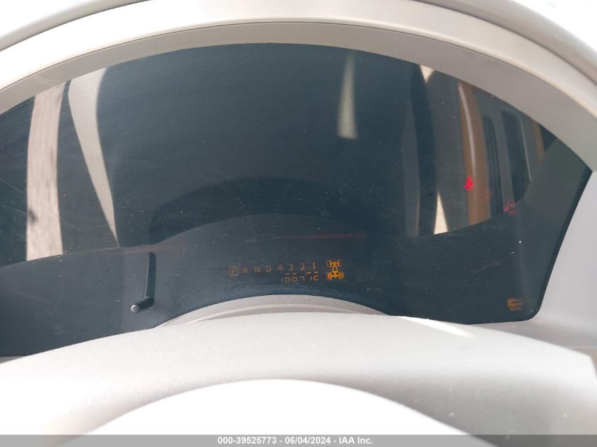 2004 Infiniti Qx56 VIN: 5N3AA08C54N806427 Lot: 39525773