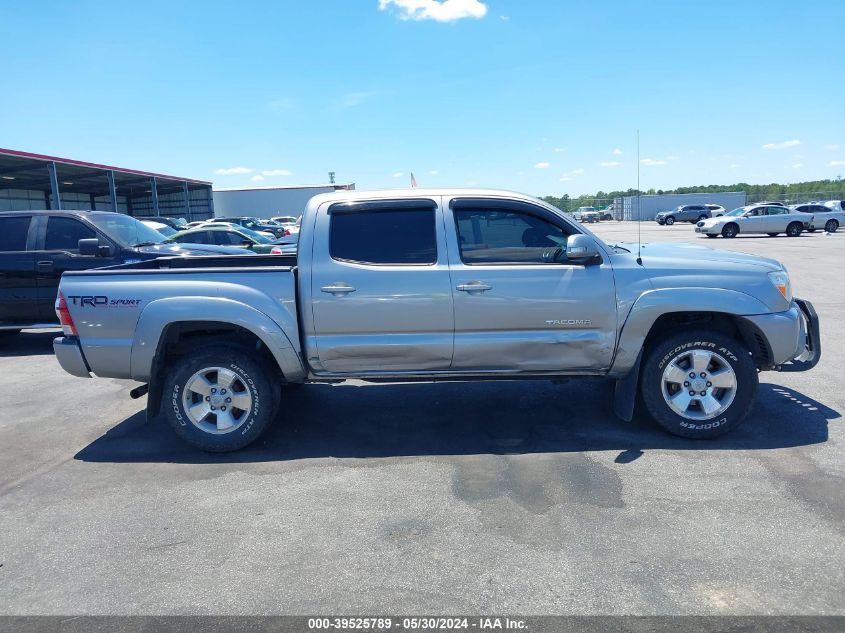 2015 Toyota Tacoma Base V6 VIN: 3TMLU4EN1FM202221 Lot: 39525789