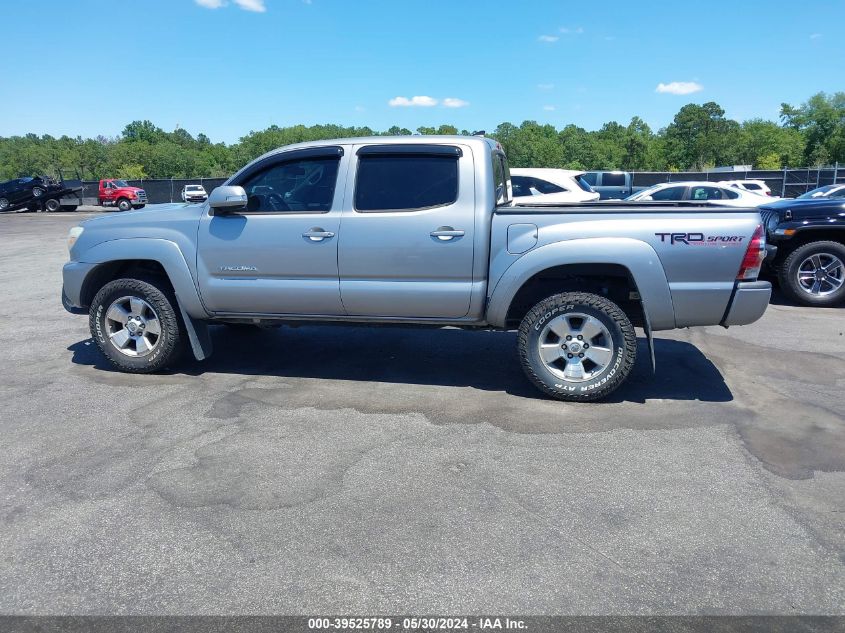 2015 Toyota Tacoma Base V6 VIN: 3TMLU4EN1FM202221 Lot: 39525789