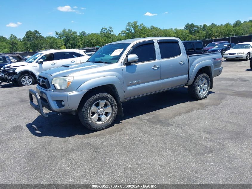 2015 Toyota Tacoma Base V6 VIN: 3TMLU4EN1FM202221 Lot: 39525789