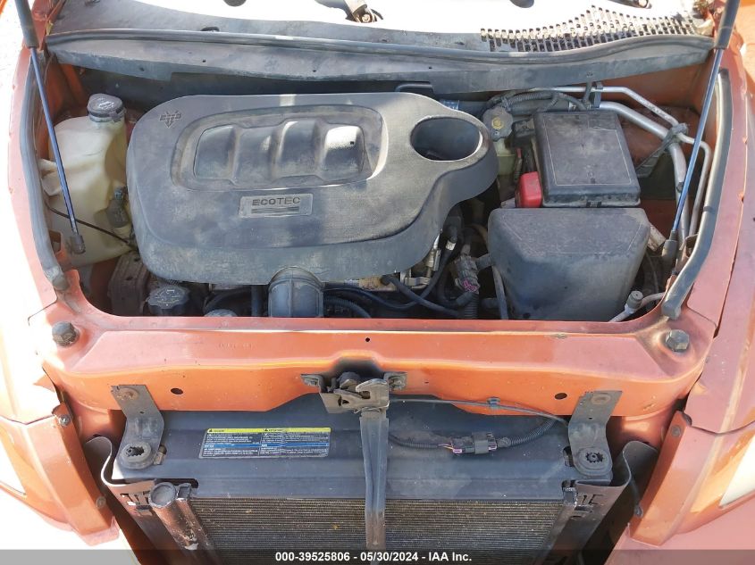 2007 Chevrolet Hhr Ls VIN: 3GNDA13D07S613362 Lot: 39525806