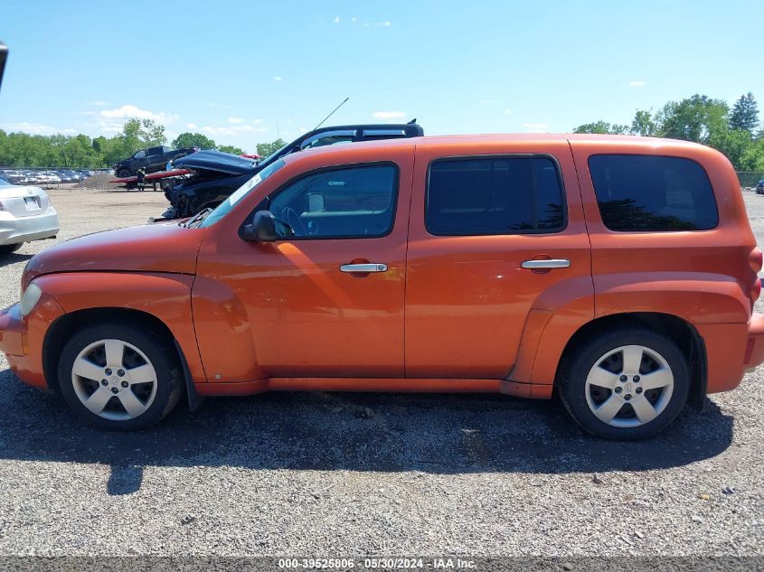 2007 Chevrolet Hhr Ls VIN: 3GNDA13D07S613362 Lot: 39525806