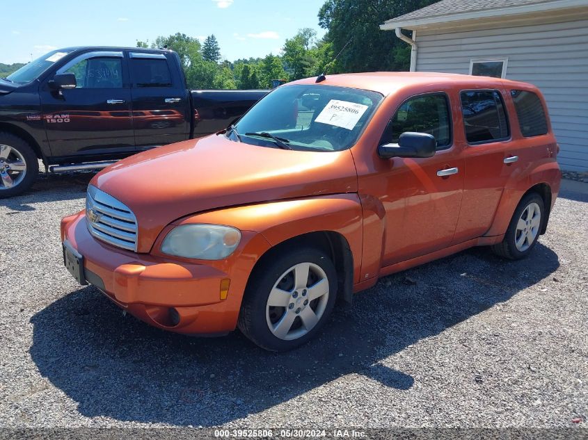 2007 Chevrolet Hhr Ls VIN: 3GNDA13D07S613362 Lot: 39525806