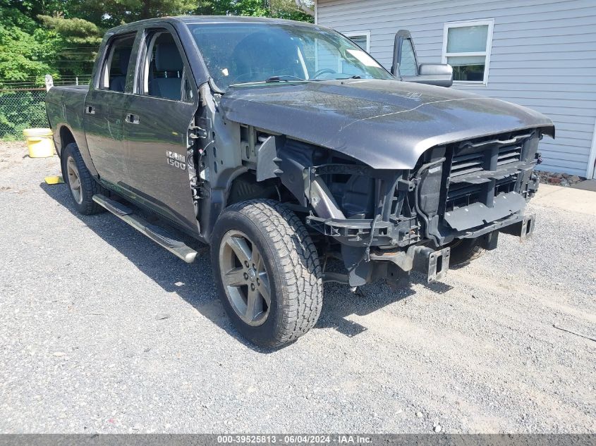 2014 Ram 1500 Express VIN: 1C6RR7KT5ES322231 Lot: 39525813