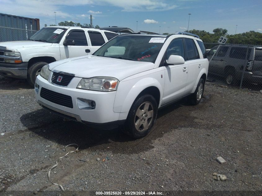 2007 Saturn Vue V6 VIN: 5GZCZ53467S868452 Lot: 39525820