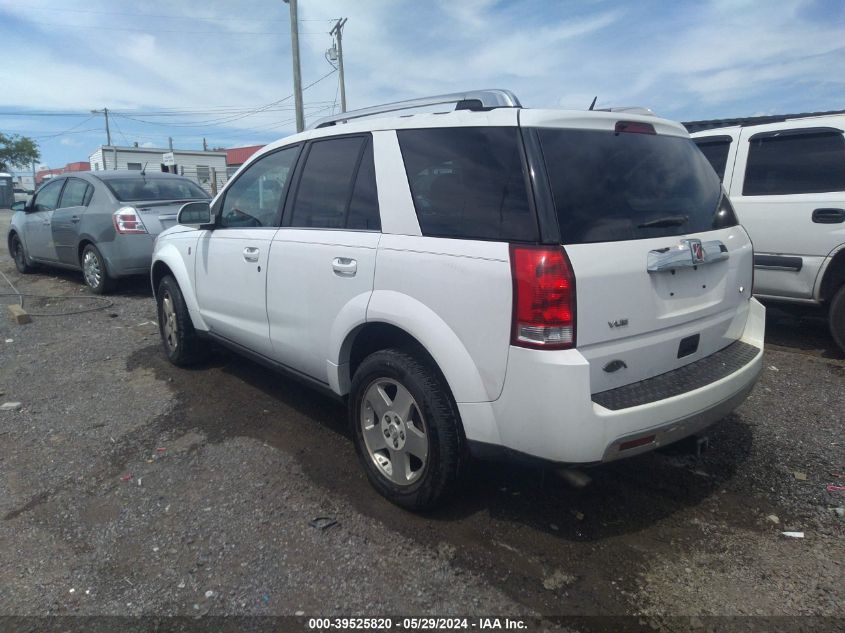 2007 Saturn Vue V6 VIN: 5GZCZ53467S868452 Lot: 39525820