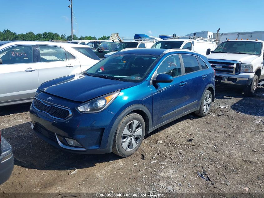 2019 Kia Niro Lx VIN: KNDCB3LC5K5255411 Lot: 39525846