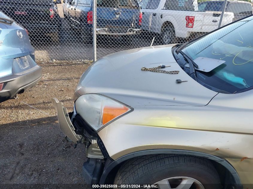 2007 Honda Cr-V Ex-L VIN: JHLRE48757C075242 Lot: 39525859