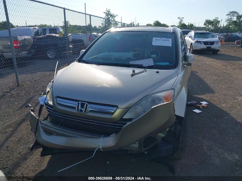 2007 Honda Cr-V Ex-L VIN: JHLRE48757C075242 Lot: 39525859