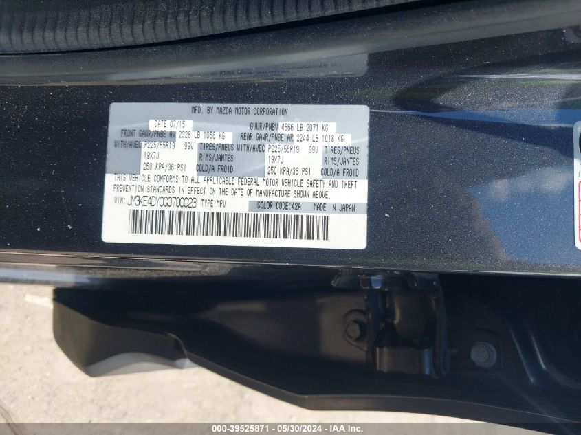 2016 Mazda Cx-5 Grand Touring VIN: JM3KE4DY0G0700023 Lot: 39525871