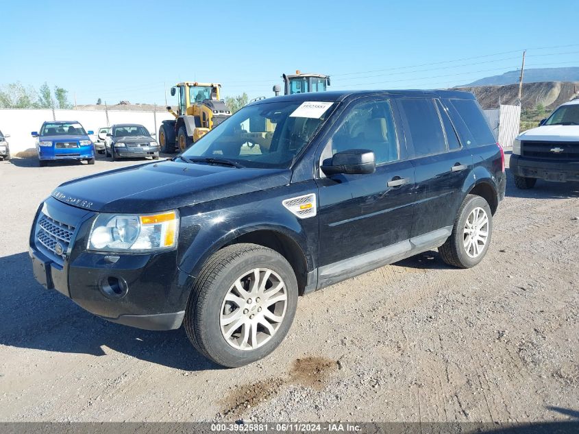 2008 Land Rover Lr2 Se VIN: SALFS24N18H018955 Lot: 39525881