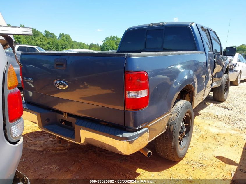 2005 Ford F-150 Stx/Xl/Xlt VIN: 1FTRX14W05FA02777 Lot: 39525882