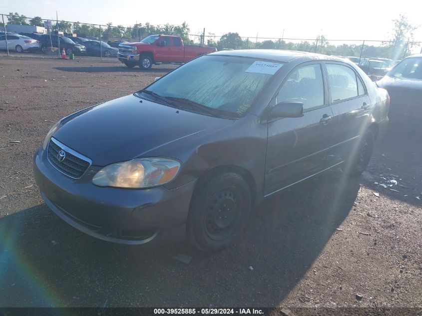 2005 Toyota Corolla Le VIN: 1NXBR32E65Z492957 Lot: 39525885