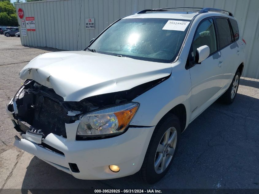 2007 Toyota Rav4 Limited V6 VIN: JTMBK31V375026636 Lot: 39525925