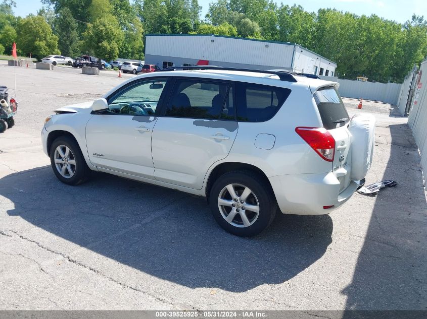 2007 Toyota Rav4 Limited V6 VIN: JTMBK31V375026636 Lot: 39525925