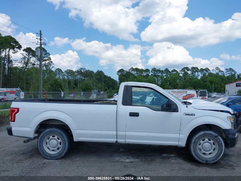 2016 Ford F-150 Xl VIN: 1FTNF1CF8GKE99638 Lot: 39525931