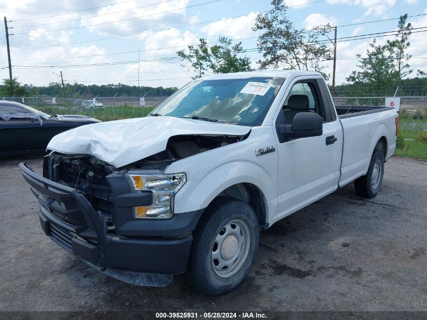 2016 Ford F-150 Xl VIN: 1FTNF1CF8GKE99638 Lot: 39525931