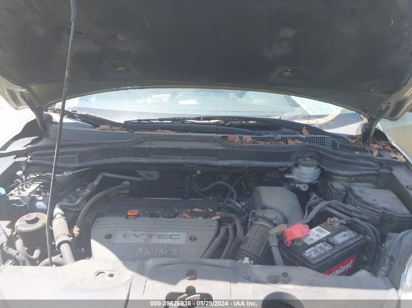 2007 Honda Cr-V Ex-L VIN: JHLRE48757C072809 Lot: 39525938