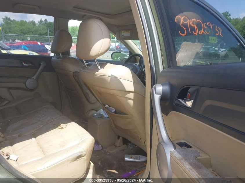 2007 Honda Cr-V Ex-L VIN: JHLRE48757C072809 Lot: 39525938