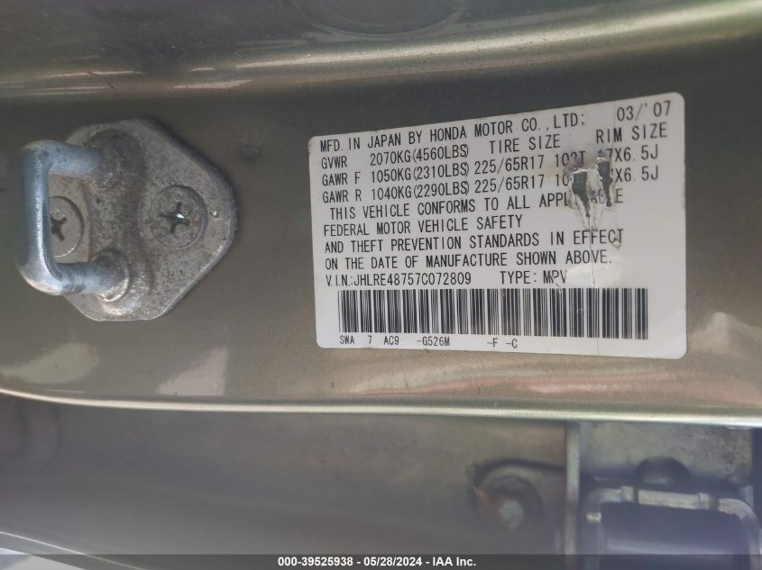 2007 Honda Cr-V Ex-L VIN: JHLRE48757C072809 Lot: 39525938