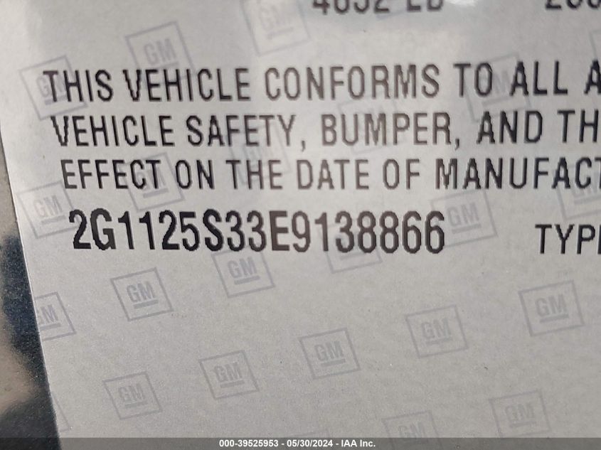 2014 Chevrolet Impala 2Lt VIN: 2G1125S33E9138866 Lot: 39525953