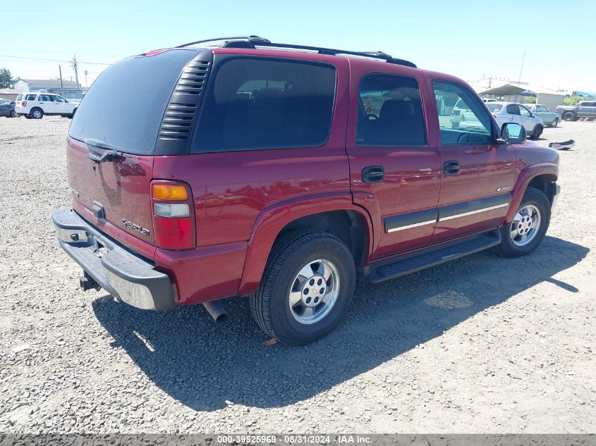 2003 Chevrolet Tahoe K1500 VIN: 1GNEK13T33J128220 Lot: 39525969