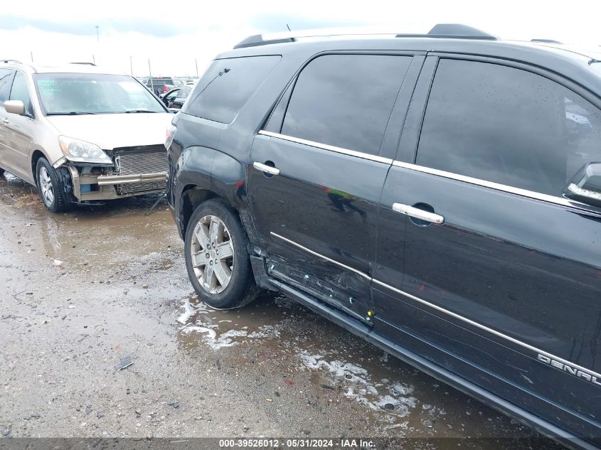 2015 GMC Acadia Denali VIN: 1GKKVTKD3FJ103531 Lot: 39526012