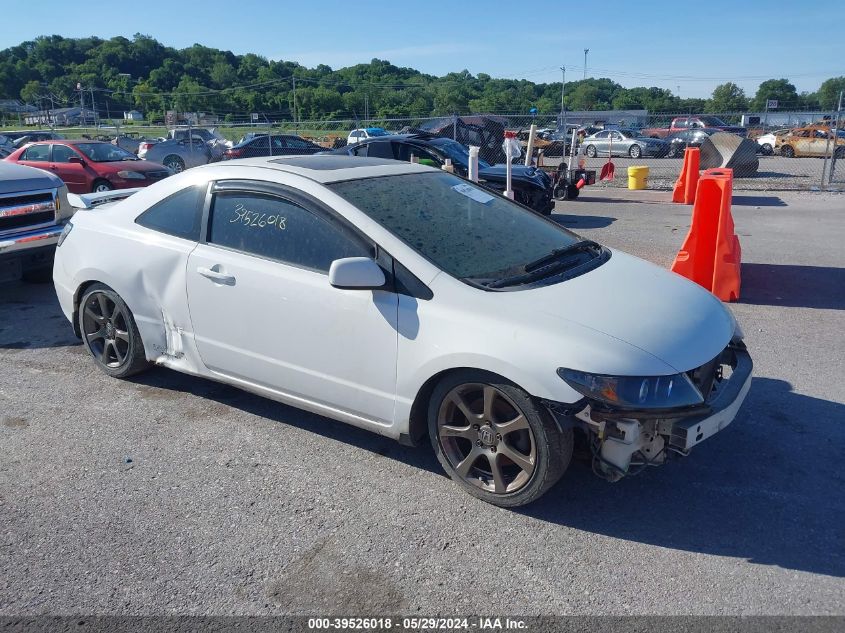 2008 Honda Civic Si VIN: 2HGFG21568H706507 Lot: 39526018