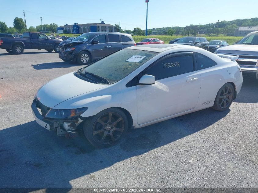 2008 Honda Civic Si VIN: 2HGFG21568H706507 Lot: 39526018