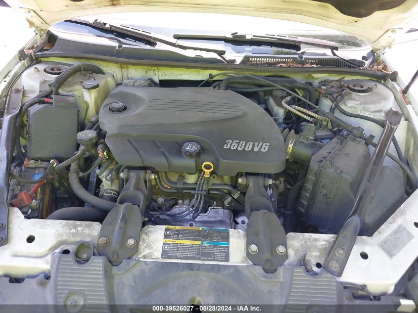 2010 Chevrolet Impala Lt VIN: 2G1WB5EK2A1167437 Lot: 39526027