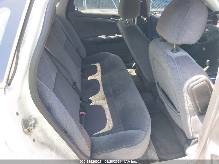 2010 Chevrolet Impala Lt VIN: 2G1WB5EK2A1167437 Lot: 39526027