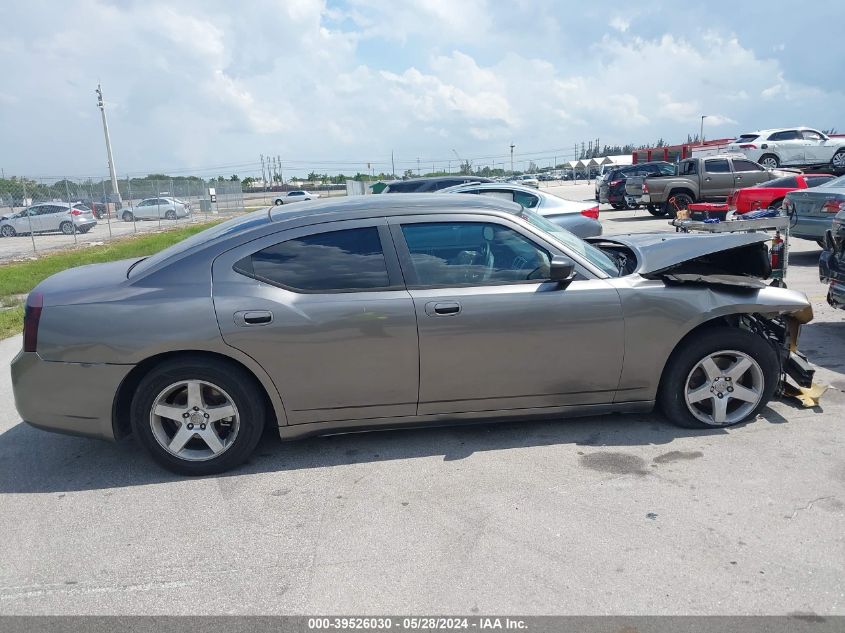 2009 Dodge Charger Se VIN: 2B3KA43D99H615586 Lot: 39526030