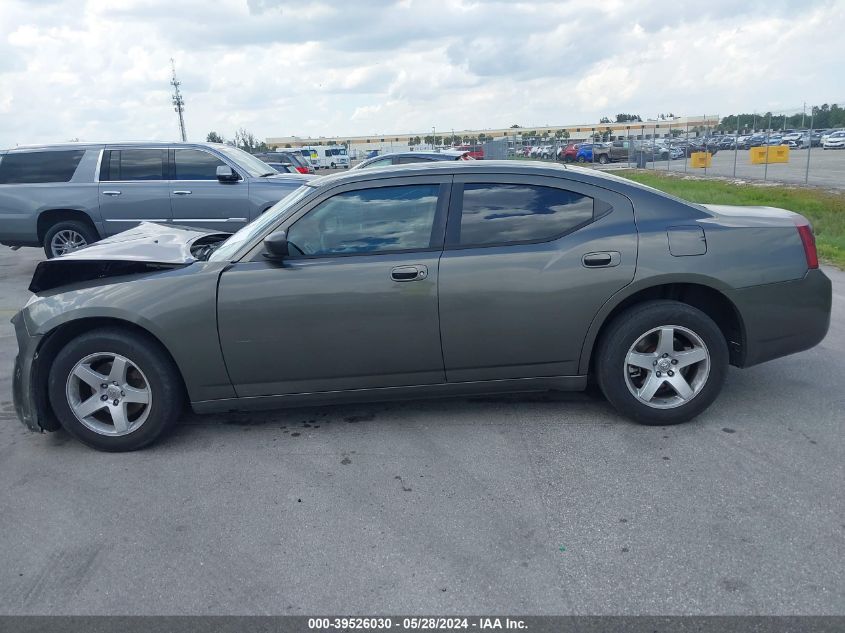 2009 Dodge Charger Se VIN: 2B3KA43D99H615586 Lot: 39526030