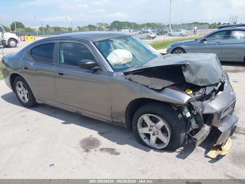 2009 Dodge Charger Se VIN: 2B3KA43D99H615586 Lot: 39526030