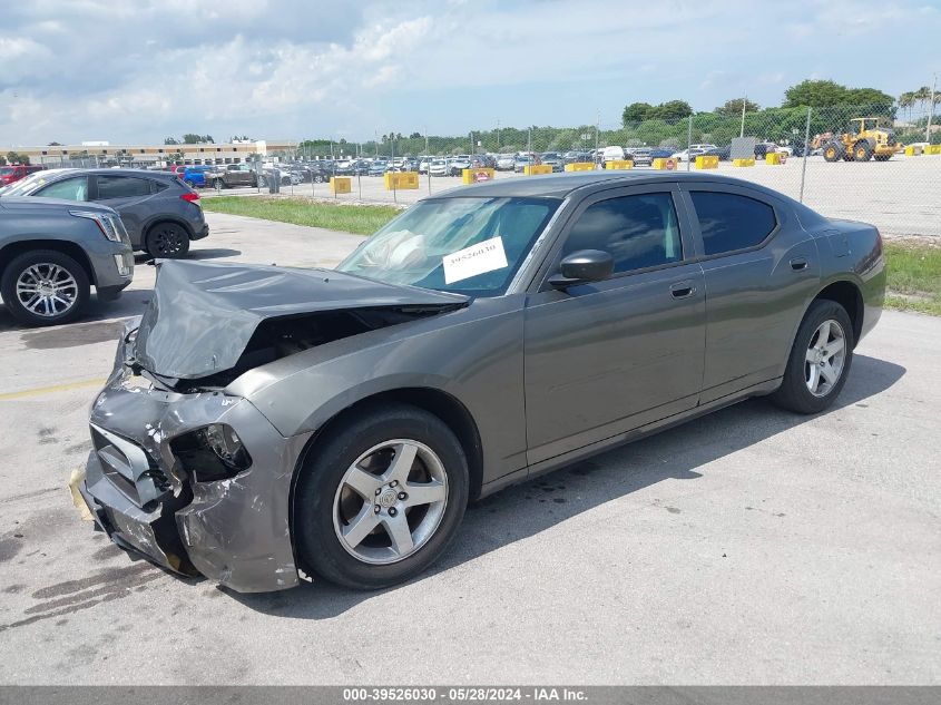 2009 Dodge Charger Se VIN: 2B3KA43D99H615586 Lot: 39526030