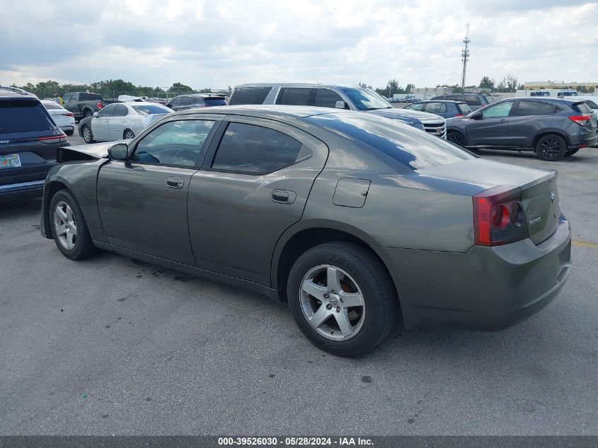 2009 Dodge Charger Se VIN: 2B3KA43D99H615586 Lot: 39526030