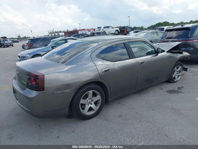 2009 Dodge Charger Se VIN: 2B3KA43D99H615586 Lot: 39526030