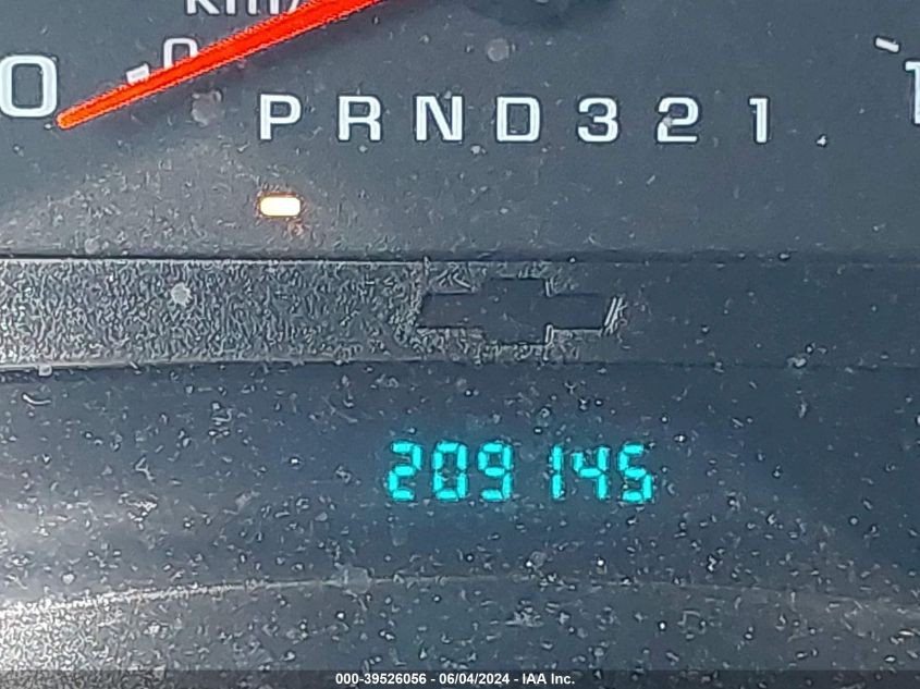 2008 Chevrolet Trailblazer Fleet VIN: 1GNDT13S882196188 Lot: 39526056