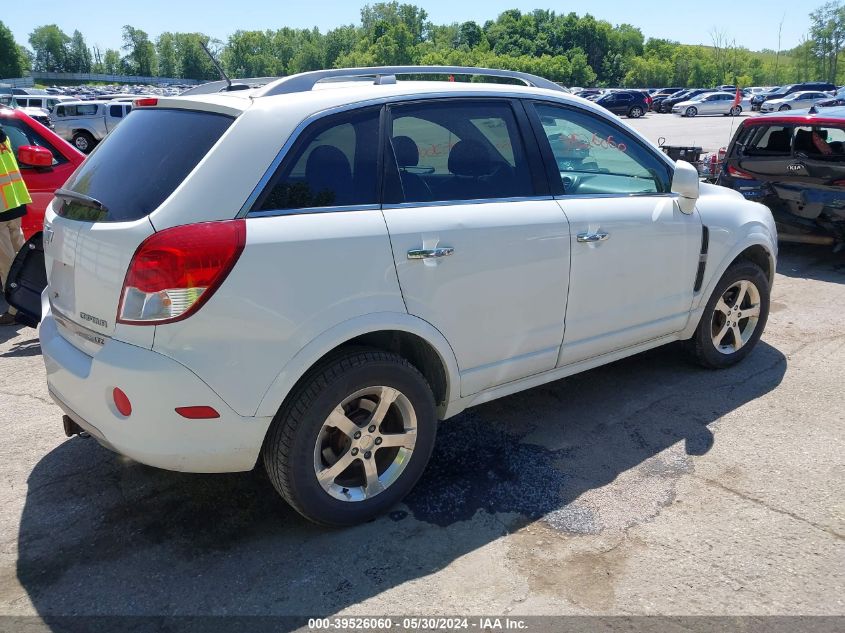 2012 Chevrolet Captiva Sport Ltz VIN: 3GNFL4E5XCS586871 Lot: 39526060