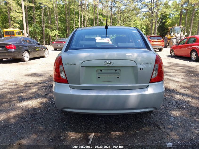 2008 Hyundai Accent Gls VIN: KMHCN46C78U238130 Lot: 39526062