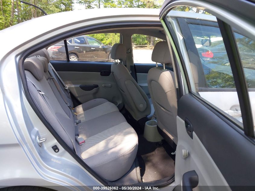 2008 Hyundai Accent Gls VIN: KMHCN46C78U238130 Lot: 39526062