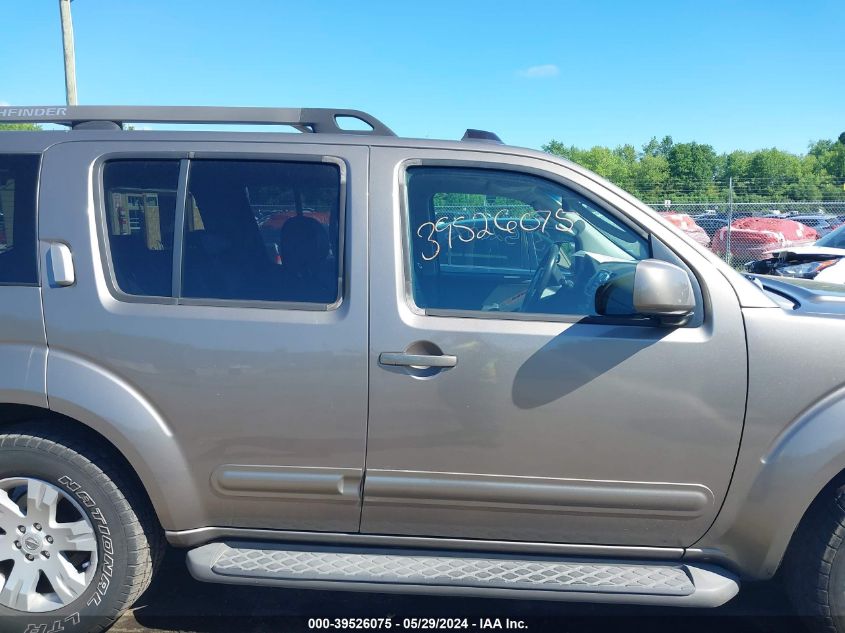 2006 Nissan Pathfinder Le VIN: 5N1AR18W66C640841 Lot: 39526075