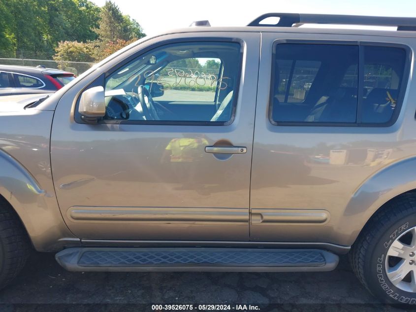 2006 Nissan Pathfinder Le VIN: 5N1AR18W66C640841 Lot: 39526075