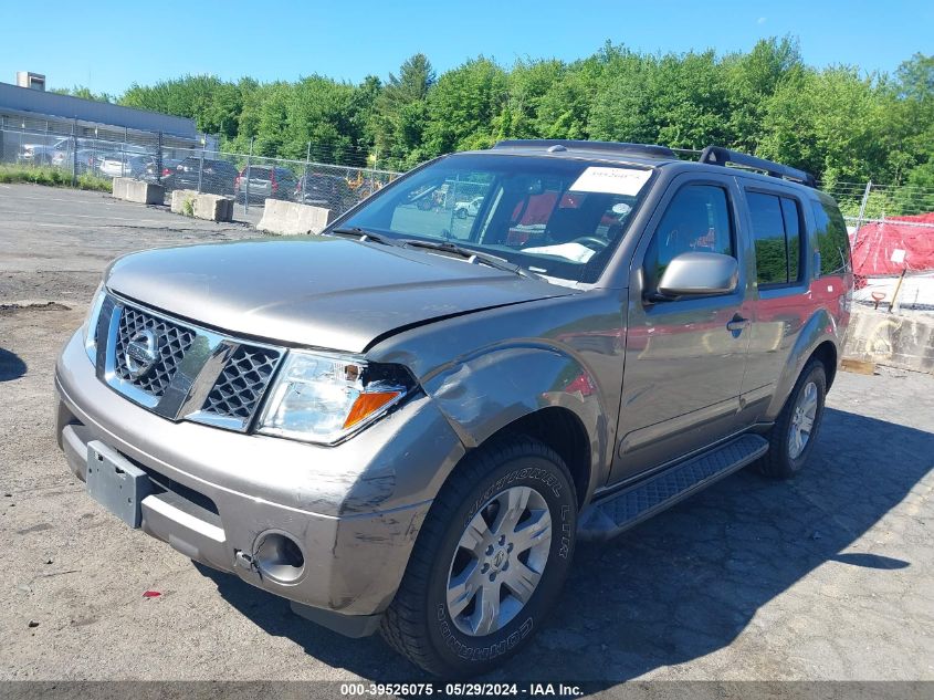 2006 Nissan Pathfinder Le VIN: 5N1AR18W66C640841 Lot: 39526075