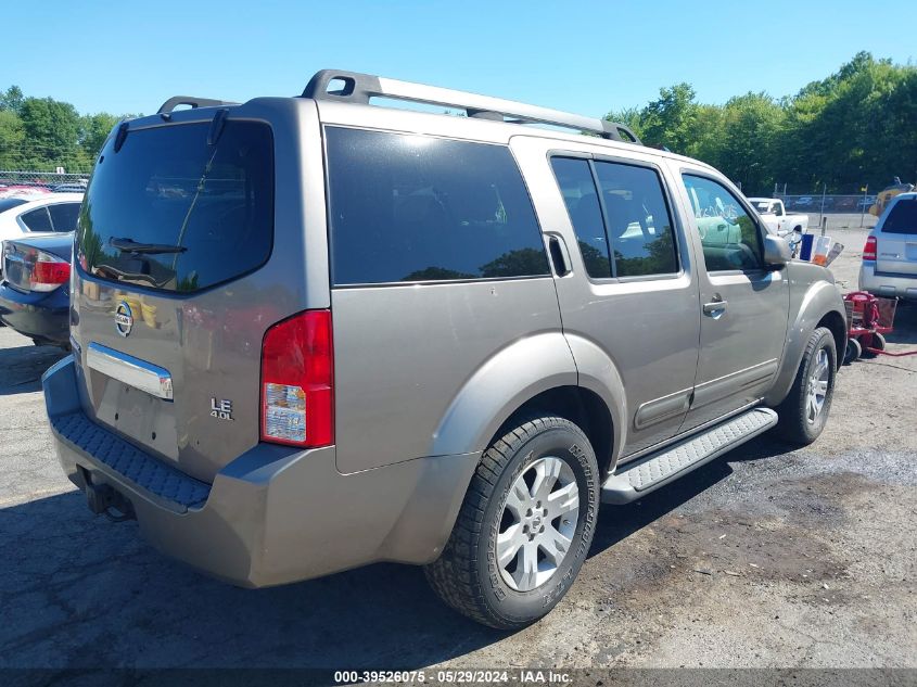 2006 Nissan Pathfinder Le VIN: 5N1AR18W66C640841 Lot: 39526075