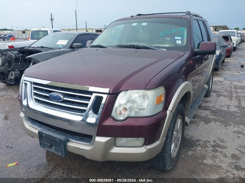 2007 Ford Explorer Eddie Bauer VIN: 1FMEU64E47UB73795 Lot: 39526081