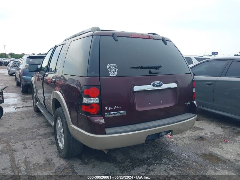 2007 Ford Explorer Eddie Bauer VIN: 1FMEU64E47UB73795 Lot: 39526081