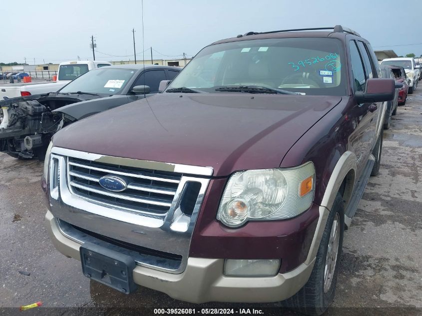 2007 Ford Explorer Eddie Bauer VIN: 1FMEU64E47UB73795 Lot: 39526081