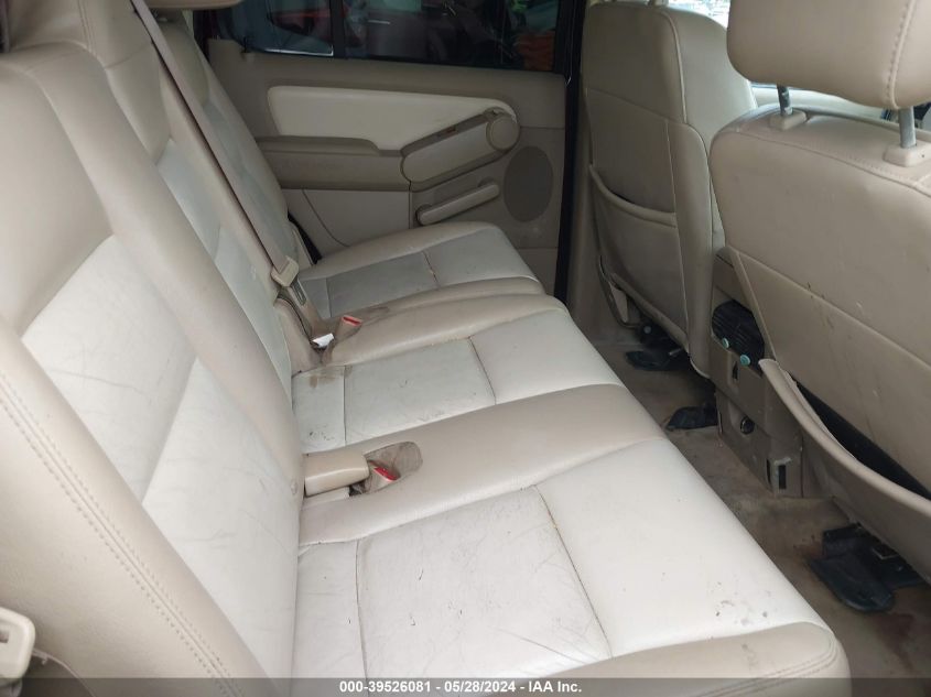 2007 Ford Explorer Eddie Bauer VIN: 1FMEU64E47UB73795 Lot: 39526081