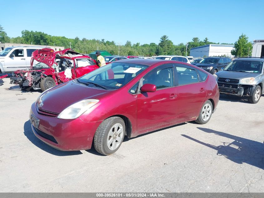 2004 Toyota Prius VIN: JTDKB20U640115693 Lot: 39526101